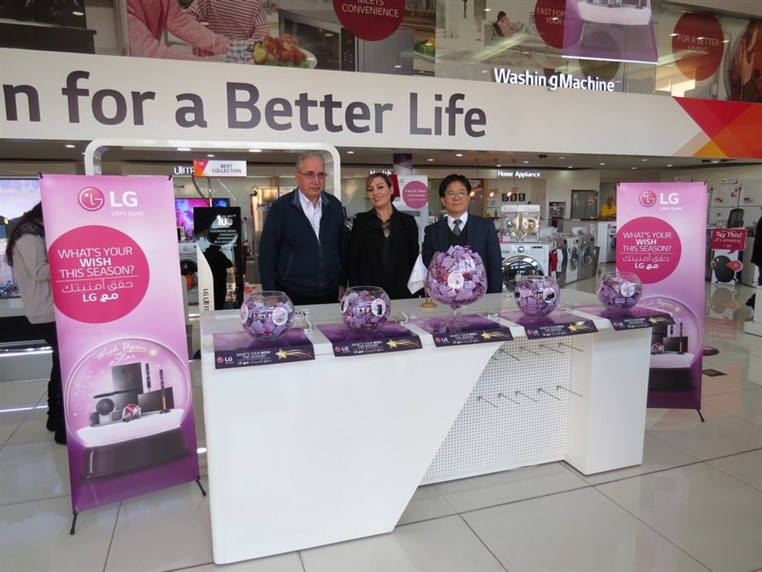 LG Electronics announces the winners of its winter campaign at its flagship store